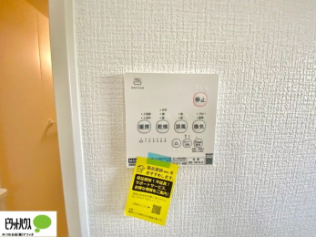 ���̑��@24���Ԋ��C�E���C�E�����E�����E�g�[�t��