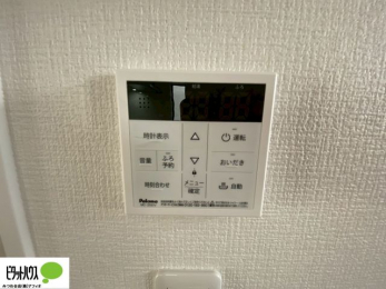 ���̑��@�{�^���ЂƂł������肪�ł���I�[�g�o�X�B�����C�̏������s���Ɖ��������ł炭�炭�����I