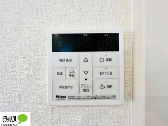 ̑@{Hʐ^@{^ЂƂł肪łI[goXBC̏sƉł炭炭I