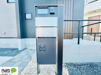 ���̑��@�s�ݎ��ɂ��ו����󂯎����zBOX