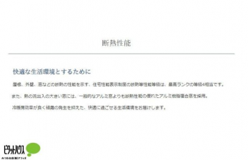 ̑@Z\\x̒fM\́A4łBM̗ȏ傫ɂ́AʓIȃA~fM\̗DꂽA~̗pBg[ǂI̔}Kɉ߂܂B