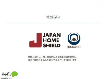 ̑@zHOɁAOҋ@ւɂnՒ{ǍzɓKnՂł邱ƂmF܂B