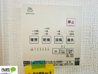 ���̑��@�{�H��ʐ^�@24���Ԋ��C�E���C�E�����E�����E�g�[�t��