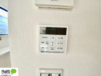 ���̑��@�{�^���ЂƂł������肪�ł���I�[�g�o�X�B�����C�̏������s���Ɖ��������ł炭�炭�����I