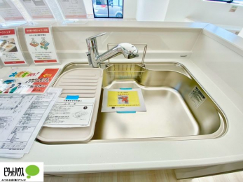 ���̑��@�L���V���N�ő傫�Ȃ�����t���C�p�������N���N�􂦂܂��B