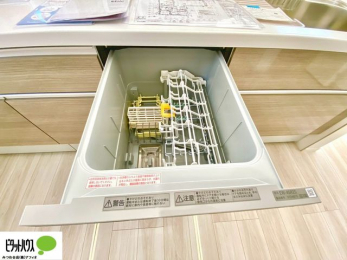 �L�b�`���@�H���̌�̕Еt�����y�ɂȂ�A�H��􂢊����@�t���B