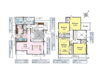 �Ԏ��}�i�̂P�ˌ��j�@4LDK