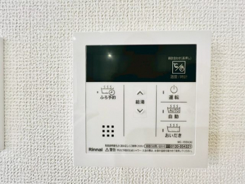 ̑@{Hʐ^F{^ЂƂł肪łI[goXBC̏sƉł炭炭I