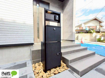 ���̑��@TV���j�^�[�t���C���^�[�z���Ŗh�Ƒ΍�