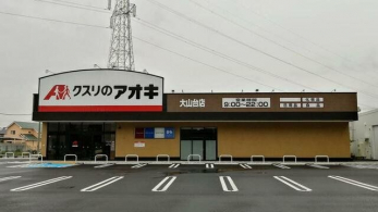 ӊ@NX̃AILRX k7B 500m