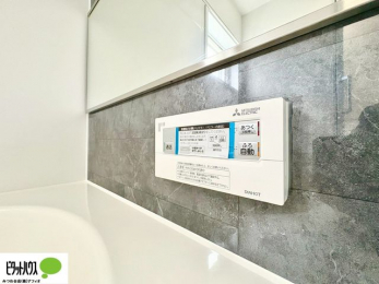 ���̑��@�g���₷���V���v���ȗ����p�l��