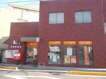 ���ӊ��@�n���X�֋� �k��6���B 450m