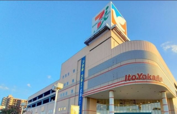 ӊ@Cg[[Jh[X k14B 1120m