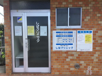 ӊ@΃NjbN k8B 570m