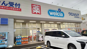 ӊ@EGVARX k17B 1290m