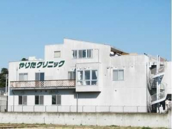 ���ӊ��@��肽�N���j�b�N �k��4���B 285m