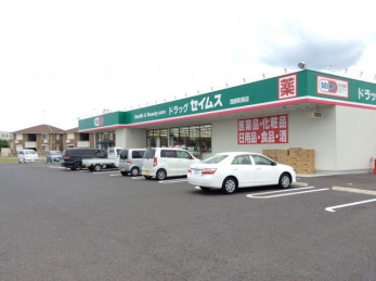 ӊ@hbOZCXΌۖ k7B 510m