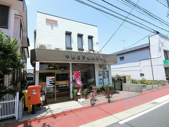 ӊ@tm˖X֋ k6B 450m