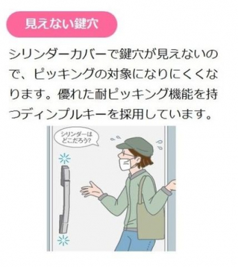 ���̑��@�����Ȃ�����