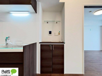 ���̑��@����ƕ֗��Ȏ��[�ł��B