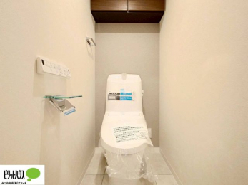 �g�C���@�E�H�V�����b�g�g�C�������B