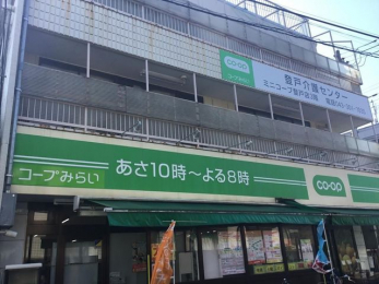 ӊ@~jR[vo˓X k4B 270m