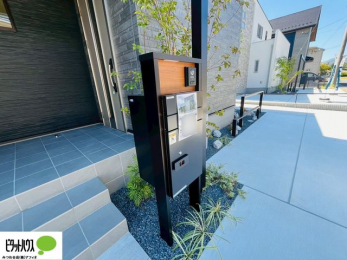 �O�ώʐ^�@�s�ݎ����ו����󂯎����z�{�b�N�X