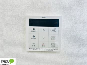 ���̑��@�I�[�g�o�X�Ȃ̂ŁA�����ȊO����ł����x�����Ȃǂ̑��삪�ł��܂��B