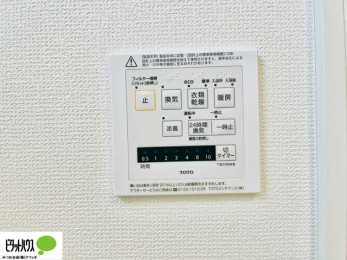 ���̑��@���������o�X�^�C�������S�́A�����g�[���C�����@