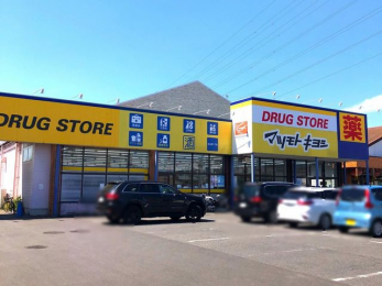 ���ӊ��@�}�c���g�L���V���R��X���X �k��12���B 900m