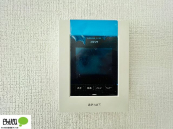 ���̑��@�{�H��ʐ^�@������Ԃ����S��TV���j�^�[�t���C���^�[�z��