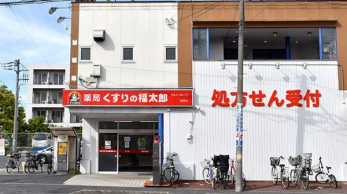 ӊ@Ђ̕YC_X k7B 540m