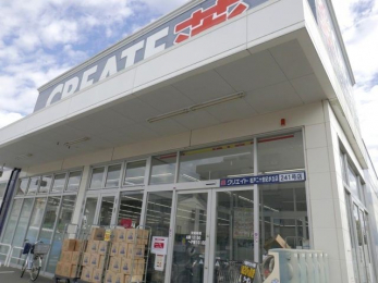 ӊ@NGCgGXEfB[˓\IuX k10B 730m