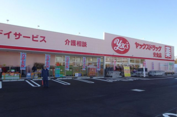 ӊ@bNXhbOHX k5B 330m