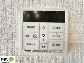 ̑@{Hʐ^F{^ЂƂł肪łI[goXBC̏sƉł炭炭I