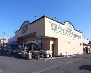 ӊ@ЃCY}[g/X k7B 550m