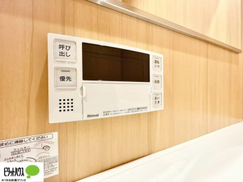 ���̑��@�{�^���ЂƂł������肪�ł���I�[�g�o�X�B�����C�̏������s���Ɖ��������ł炭�炭�����I