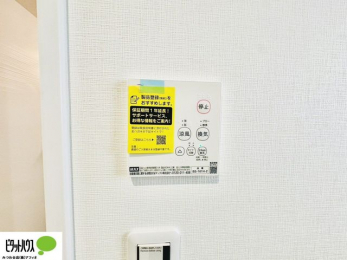 ���̑��@���������o�X�^�C�������S�́A�����g�[���C�����@