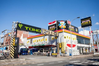 ���ӊ��@�h���E�L�z�[�e/�����X �k��7���B 510m