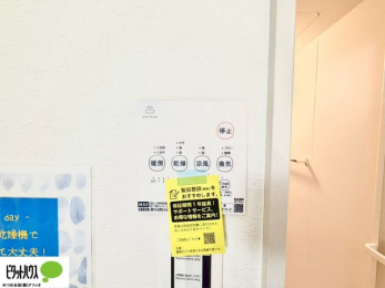 ���̑��@24���Ԋ��C�E���C�E�����E�����E�g�[�t��