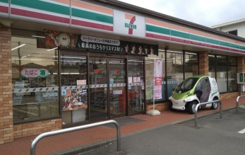 ���ӊ��@�Z�u���]�C���u��/��t���q���X �k��9���B 700m