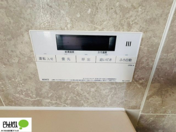 ���̑��@�g���₷���V���v���ȗ����p�l��