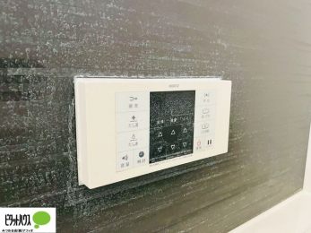 ���ӊ��@�{�^���ЂƂł������肪�ł���I�[�g�o�X�B�����C�̏������s���Ɖ��������ł炭�炭�����I