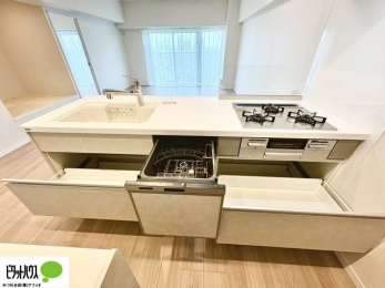 �L�b�`���@�Ǝ��̎��Z�ɂȂ�H��@���W�������B