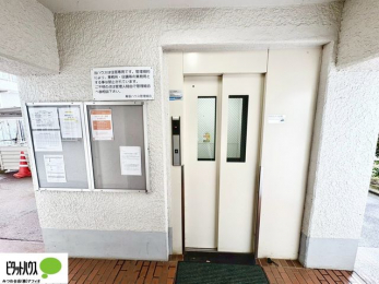 ���̑��@�G���x�[�^�[