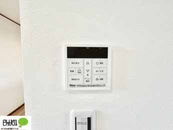 ���̑��@�{�^���ЂƂł������肪�ł���I�[�g�o�X�B�����C�̏������s���Ɖ��������ł炭�炭�����I