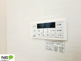 ���̑��@�g���₷���V���v���ȗ����p�l��