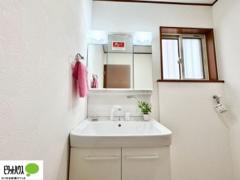 ���ʑ�E���ʏ��@�傫�ȋ��Ō��₷�����ʉ��ϑ�