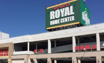 ���ӊ��@���C�����z�[���Z���^�[���X �k��29���B 2290m