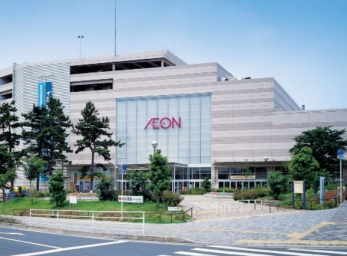 ���ӊ��@�C�I���Óc���X �k��6���B 480m